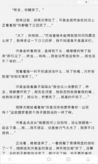 ag旗舰厅网址下载